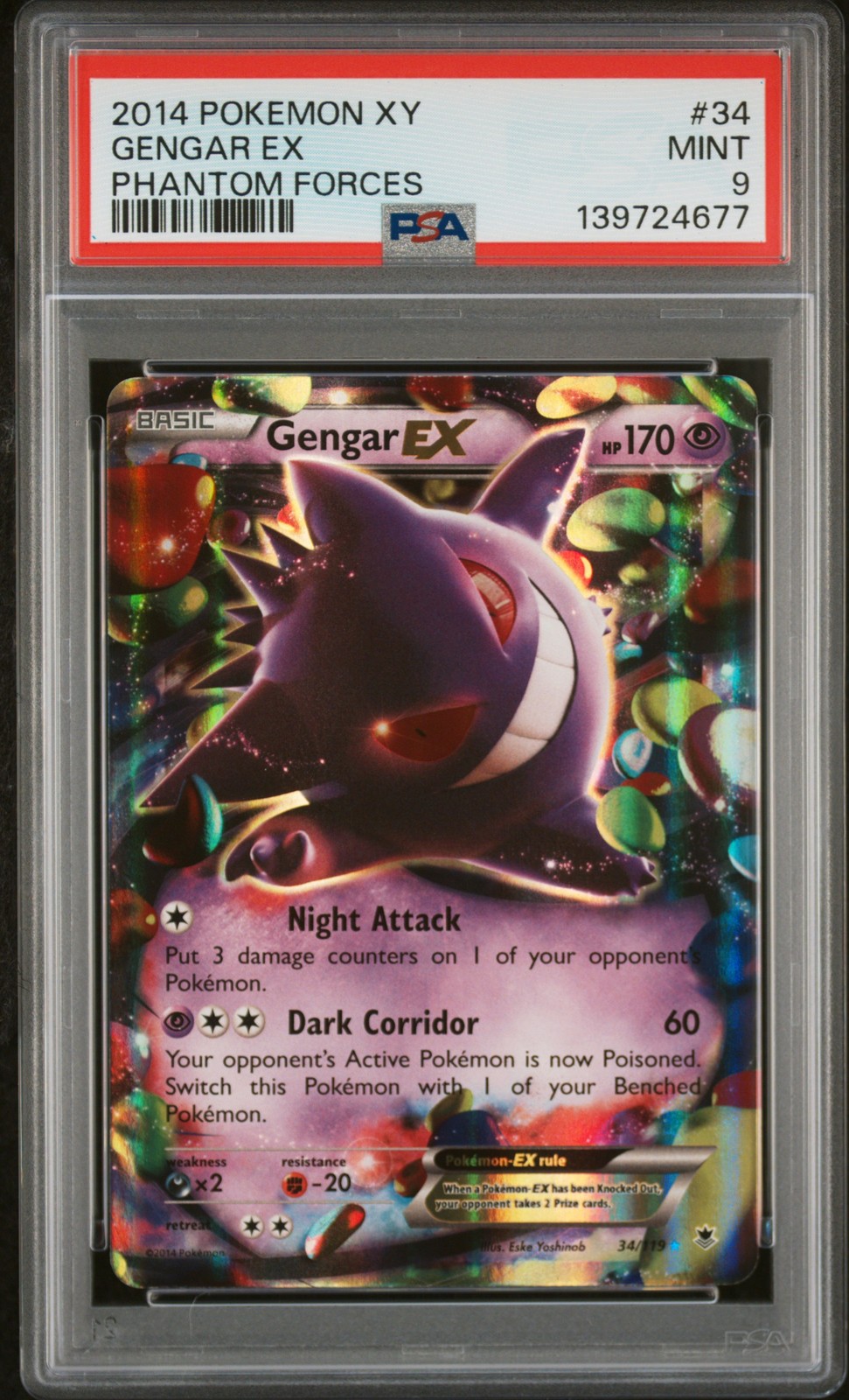 2014 Pokemon XY Phantom Forces Gengar EX 34
