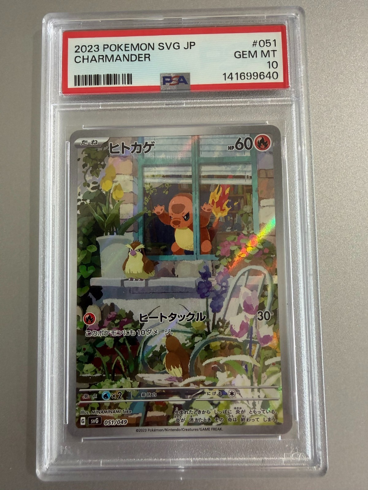 2023 Pokemon Japanese Svg-Venusaur & Charizard & Blastoise Special Deck Set EX Charmander 051