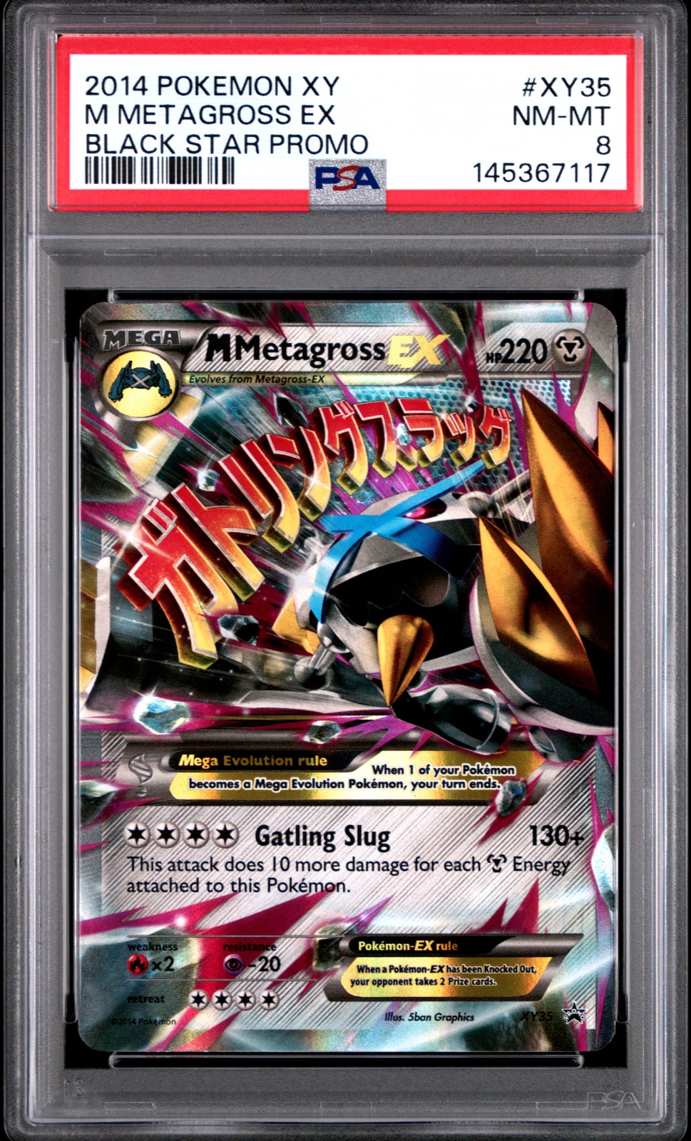 2014 Pokemon XY Black Star Promo M Metagross EX XY35