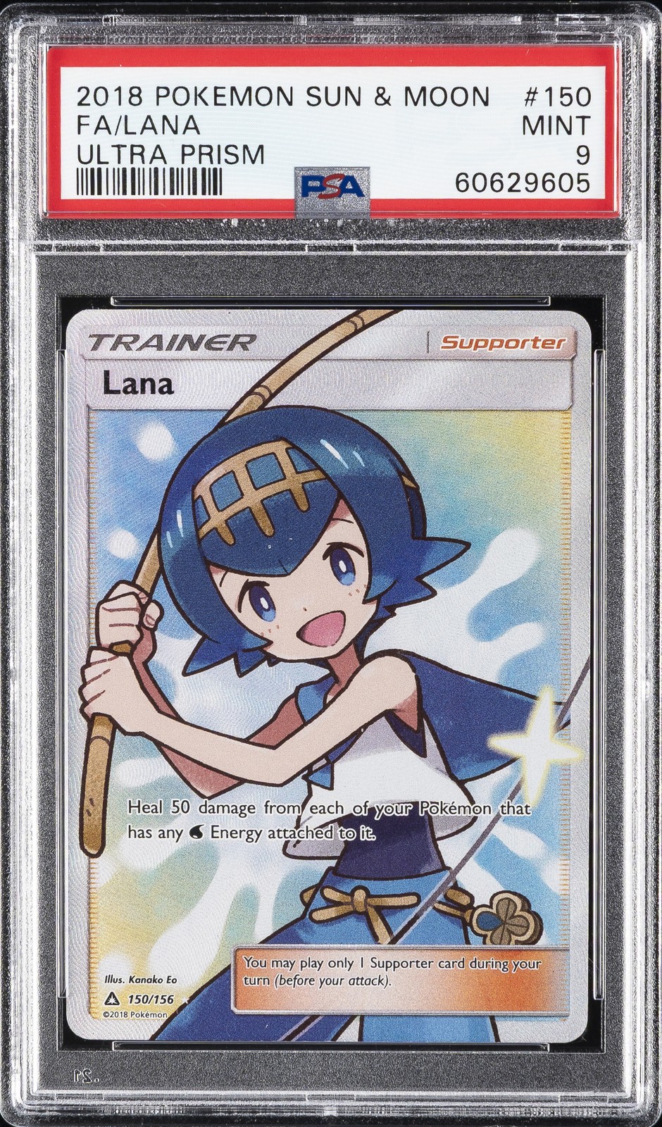 2018 Pokemon Sun & Moon Ultra Prism Full Art/Lana 150