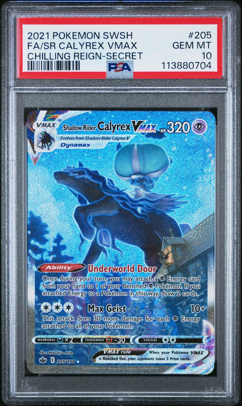 2021 Pokemon Sword & Shield Chilling Reign Full Art/Shadow Rider Calyrex Vmax Secret 205