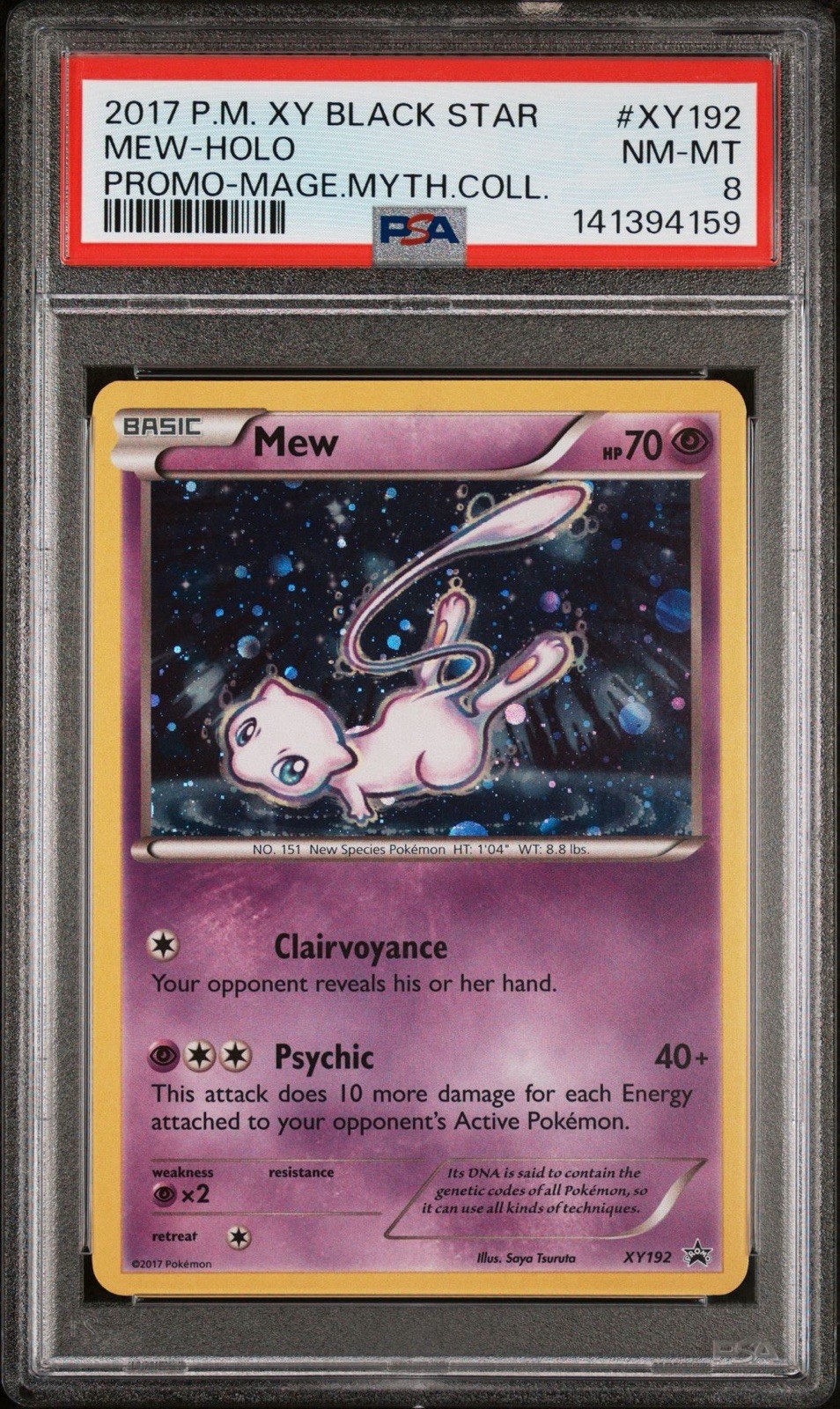 2017 Pokemon XY Black Star Promo Mew-Holo Magearna Mythical Collection XY192