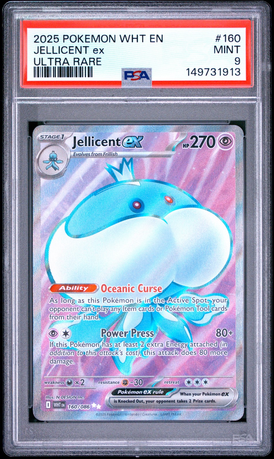 2025 Pokemon Wht EN-White Flare Jellicent EX Ultra Rare 160