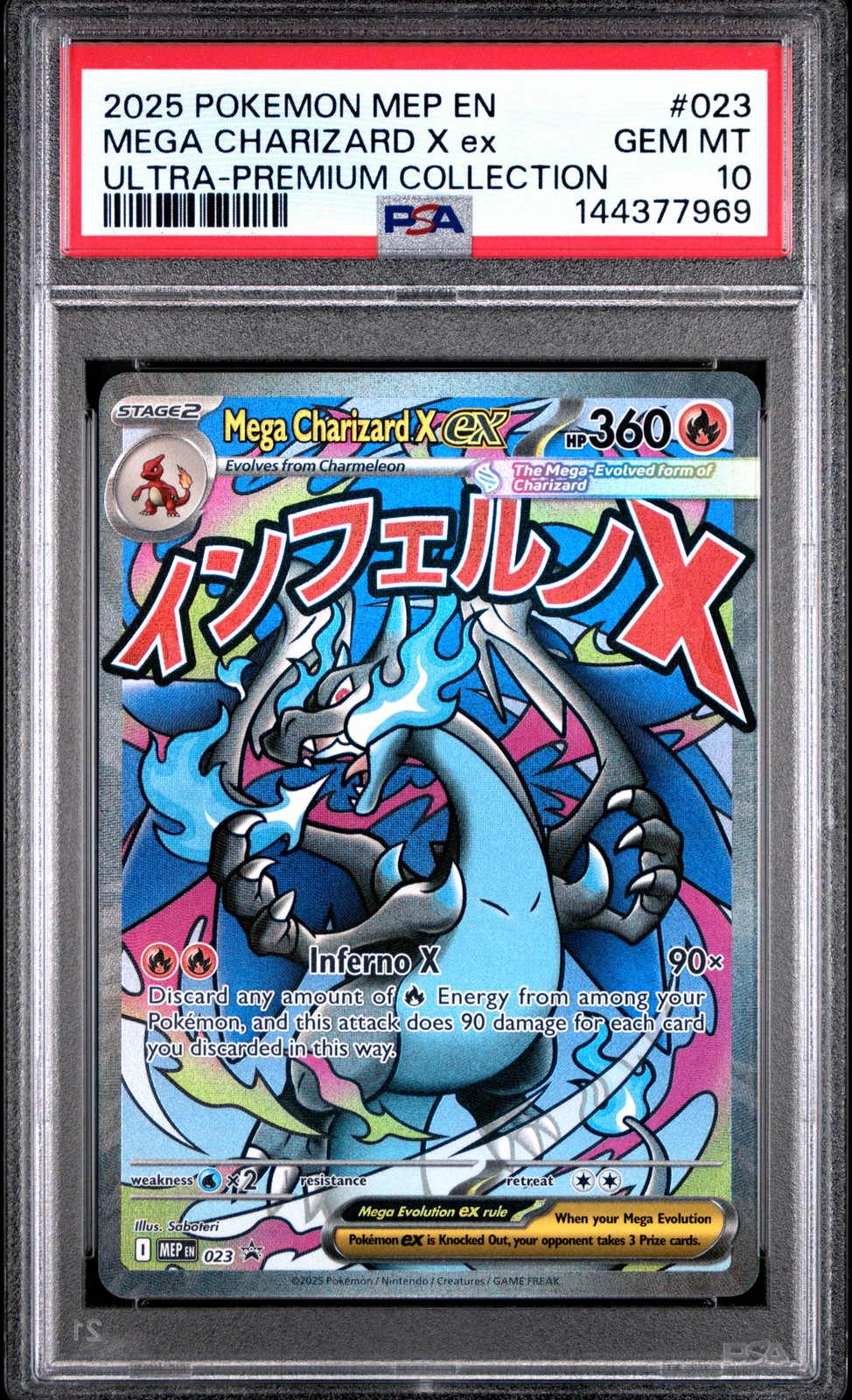 2025 Pokemon Mep EN-Me Black Star Promo Mega Charizard X EX Mega Charizard X EX Ultra-Premium Collection 023