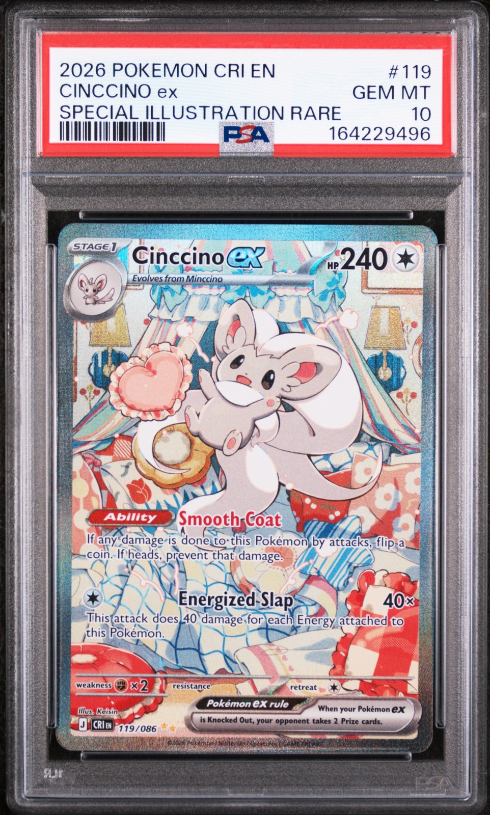2026 Pokemon Cri EN-Chaos Rising Cinccino EX Special Illustration Rare 119