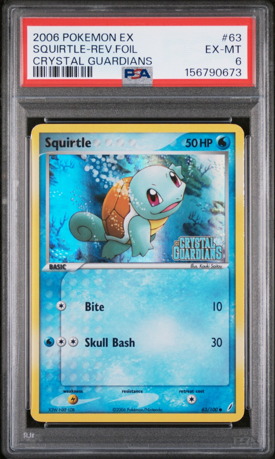 2006 Pokemon EX Crystal Guardians Squirtle-Reverse Foil 63