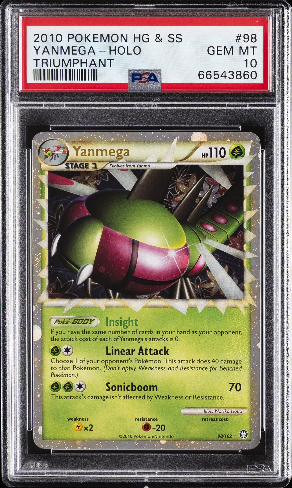 2010 Pokemon Heartgold & Soulsilver Triumphant Yanmega-Holo 98