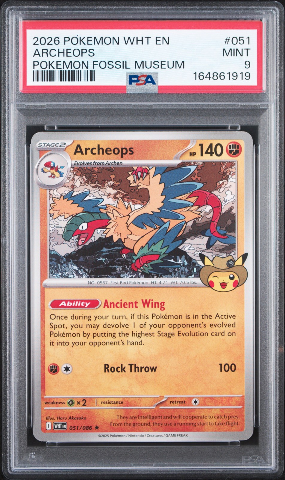 2026 Pokemon Wht EN-White Flare Archeops Pokemon Fossil Museum 051