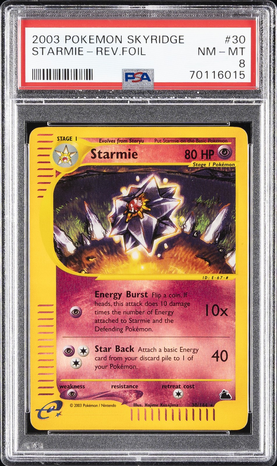 2003 Pokemon Skyridge Starmie-Reverse Foil 30