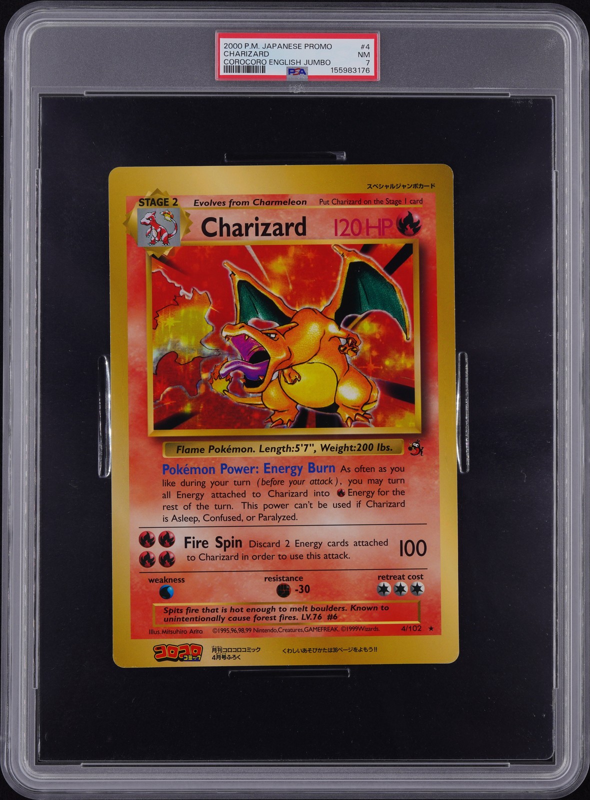 2000 Pokemon Japanese Promo Charizard Corocoro English Jumbo 4