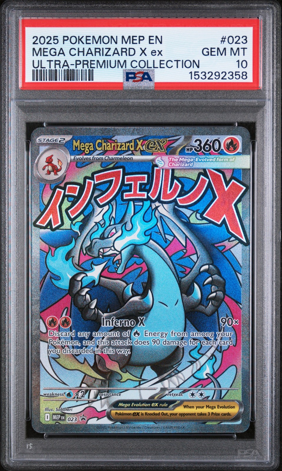 2025 Pokemon Mep EN-Me Black Star Promo Mega Charizard X EX Mega Charizard X EX Ultra-Premium Collection 023