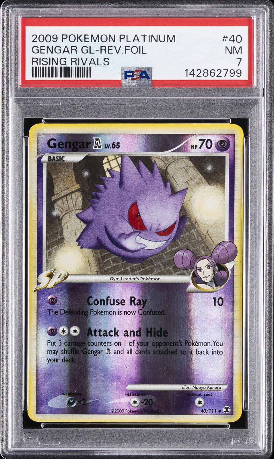 2009 Pokemon Platinum Rising Rivals Gengar GL-Reverse Foil 40
