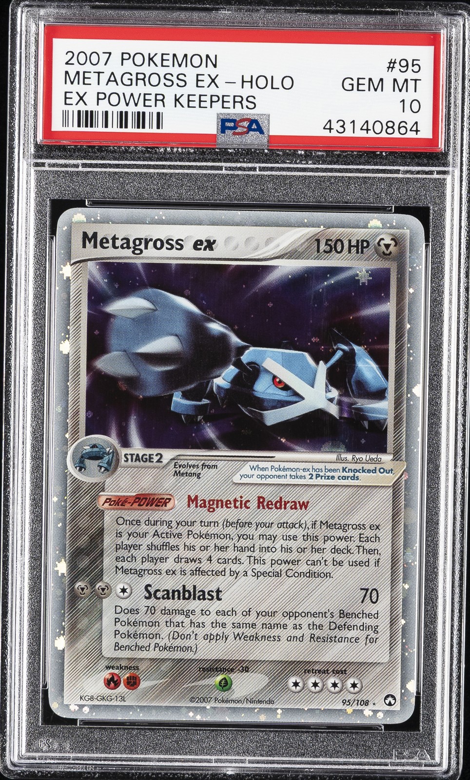 2007 Pokemon EX Power Keepers Metagross EX-Holo 95