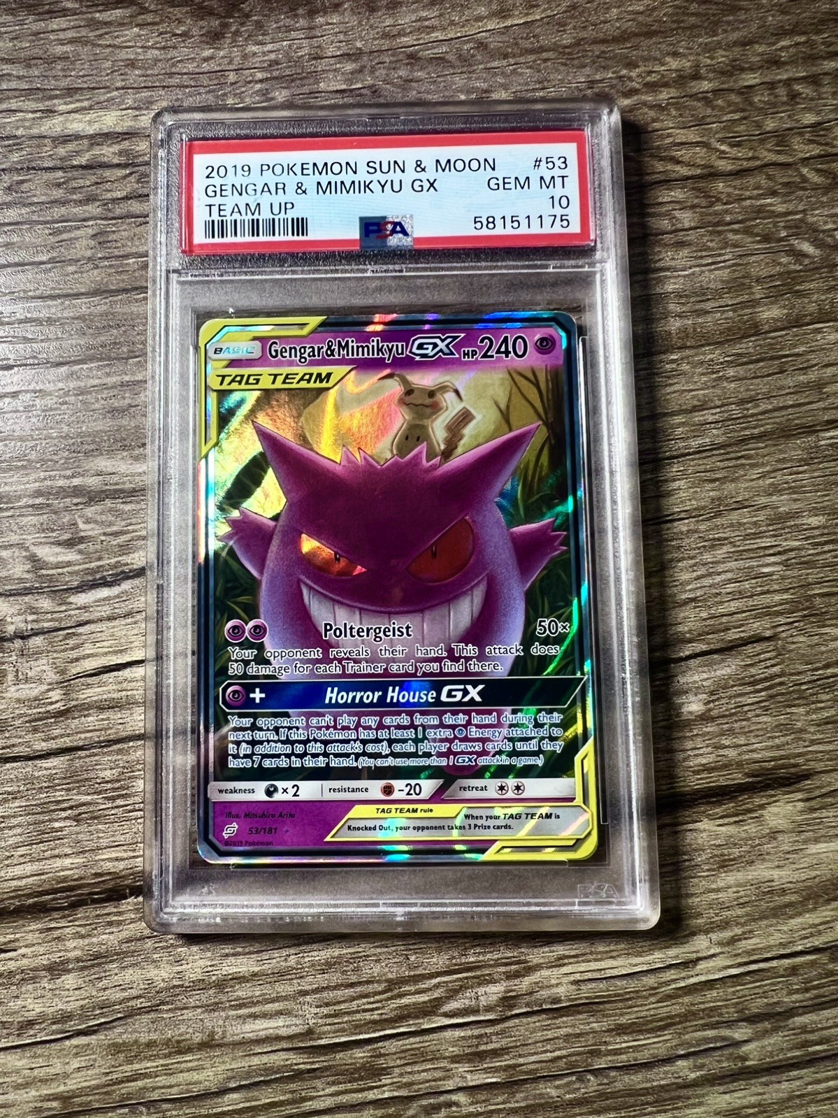 2019 Pokemon Sun & Moon Team Up Gengar & Mimikyu GX 53