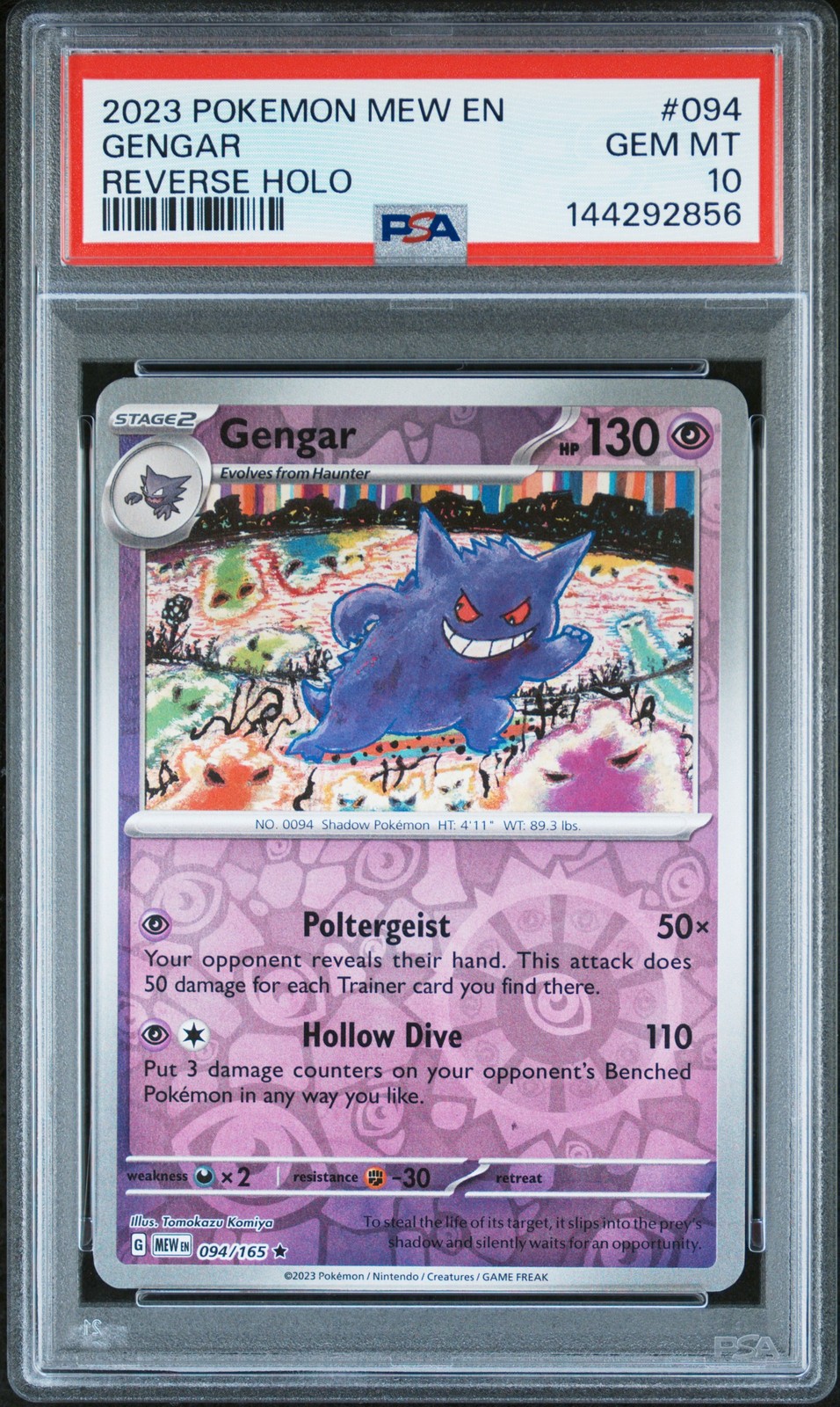 2023 Pokemon Mew EN-151 Gengar Reverse Holo 094