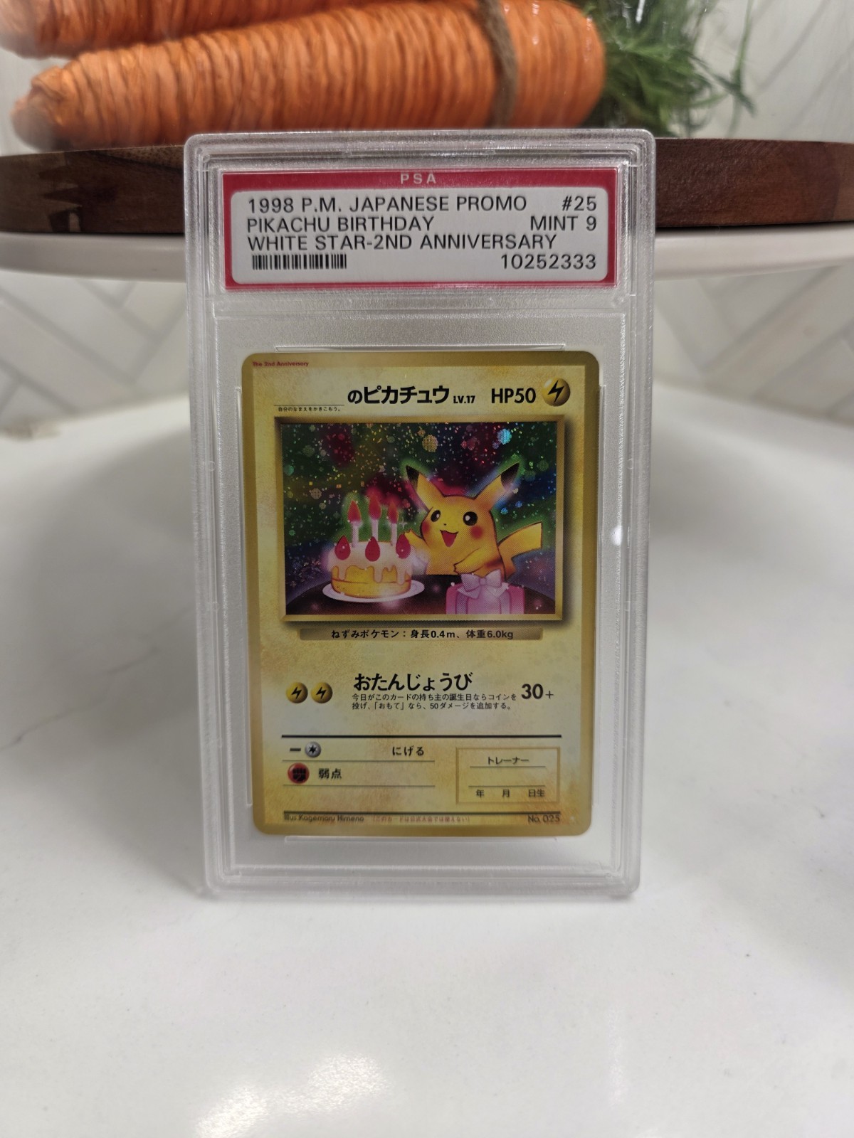 1998 Pokemon Japanese Promo Pikachu Birthday White Star-2nd Anniv. 25