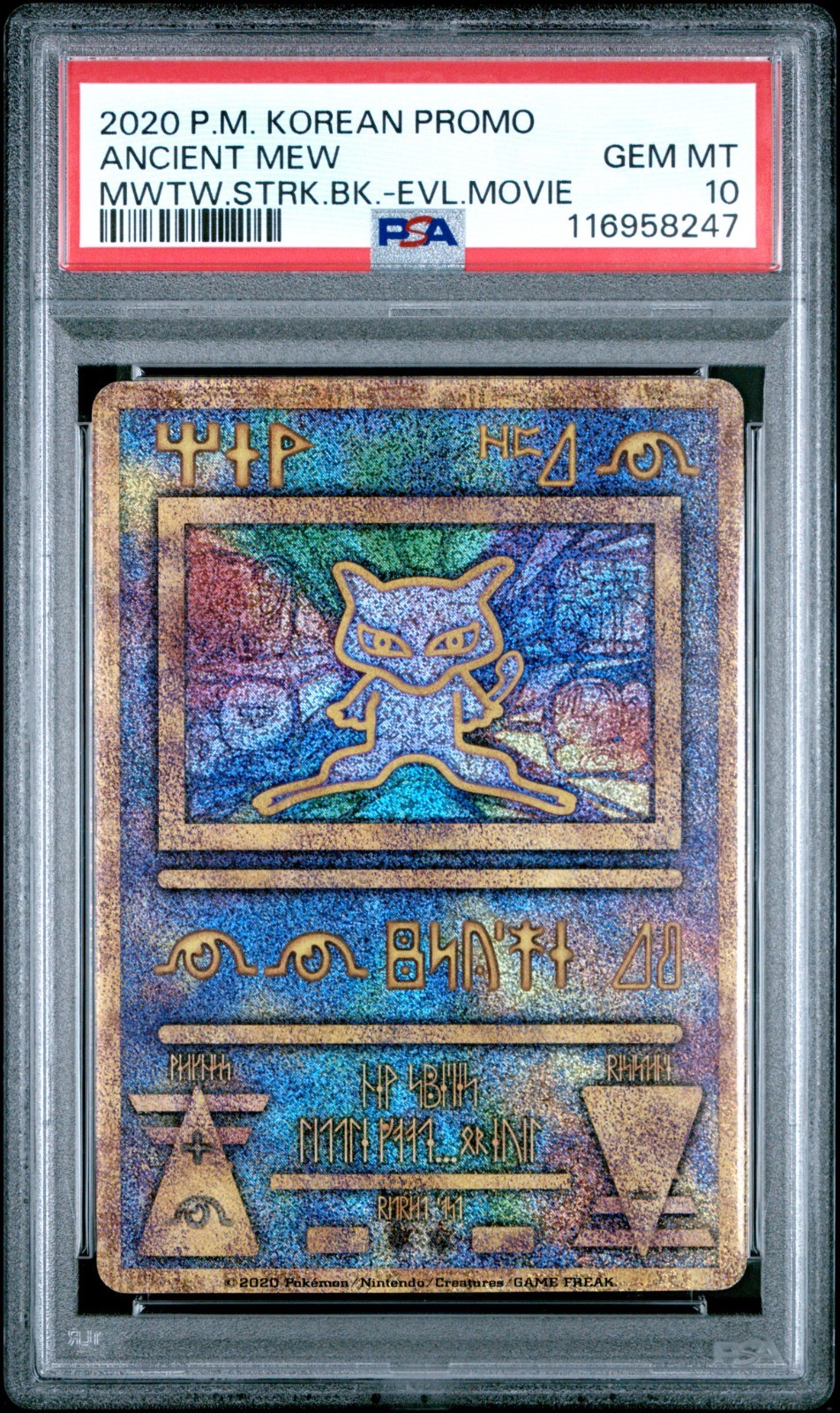 2020 Pokemon Korean Promo Ancient Mew Mewtwo Strikes Back-Evolution Movie