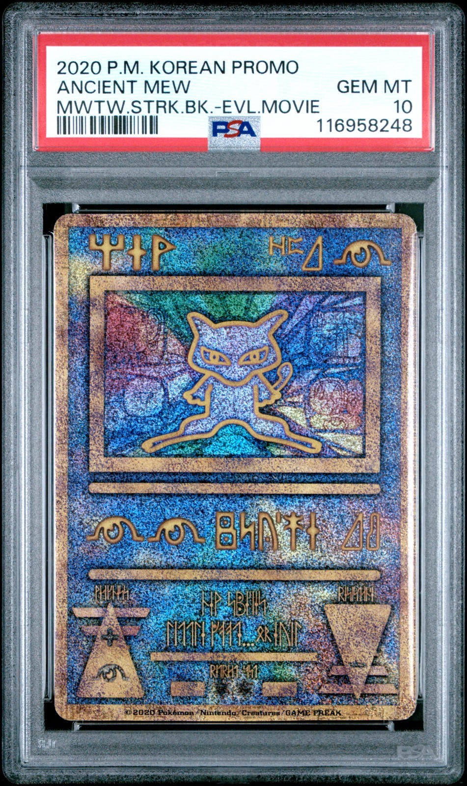 2020 Pokemon Korean Promo Ancient Mew Mewtwo Strikes Back-Evolution Movie