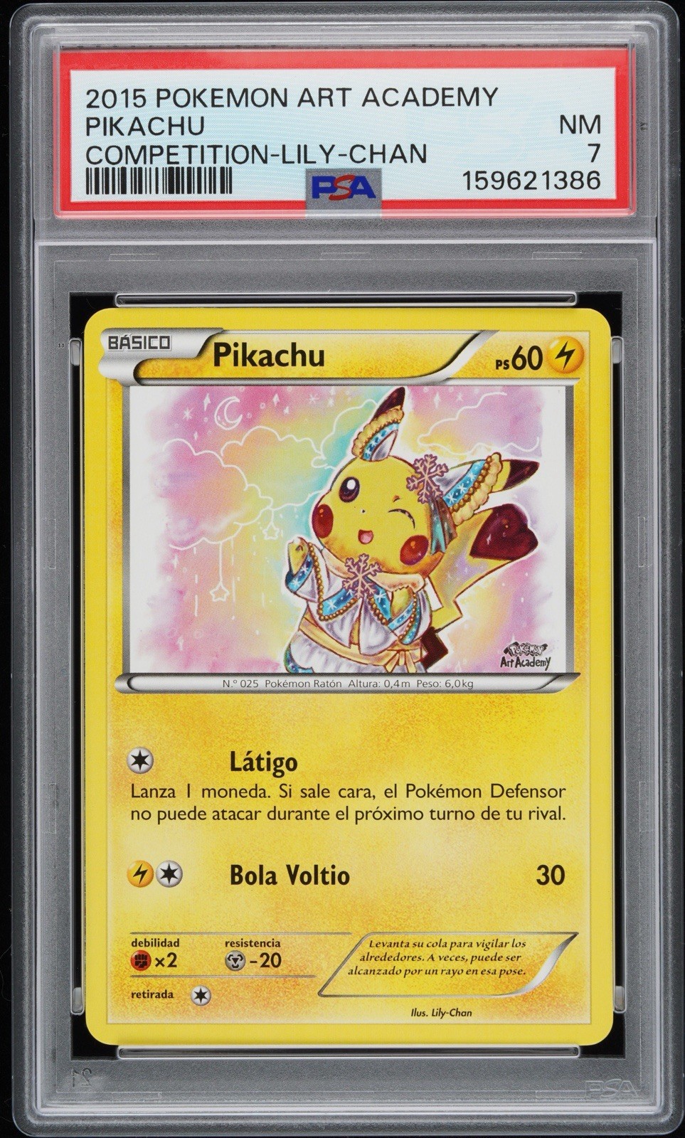 2015 Pokemon Art Academy Competition Pikachu Lily-Chan