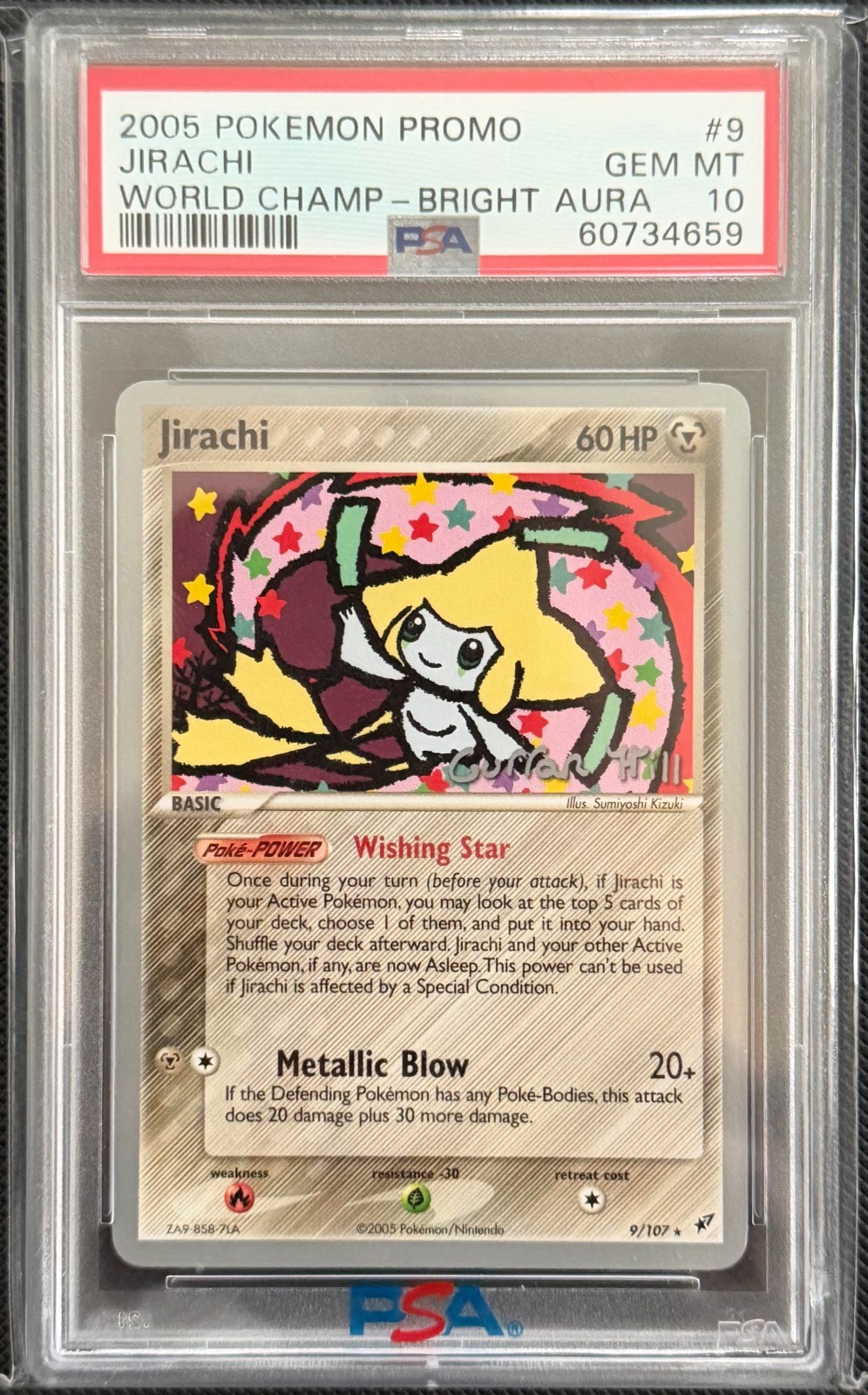 2005 Pokemon World Championships Promo Jirachi Bright Aura 9