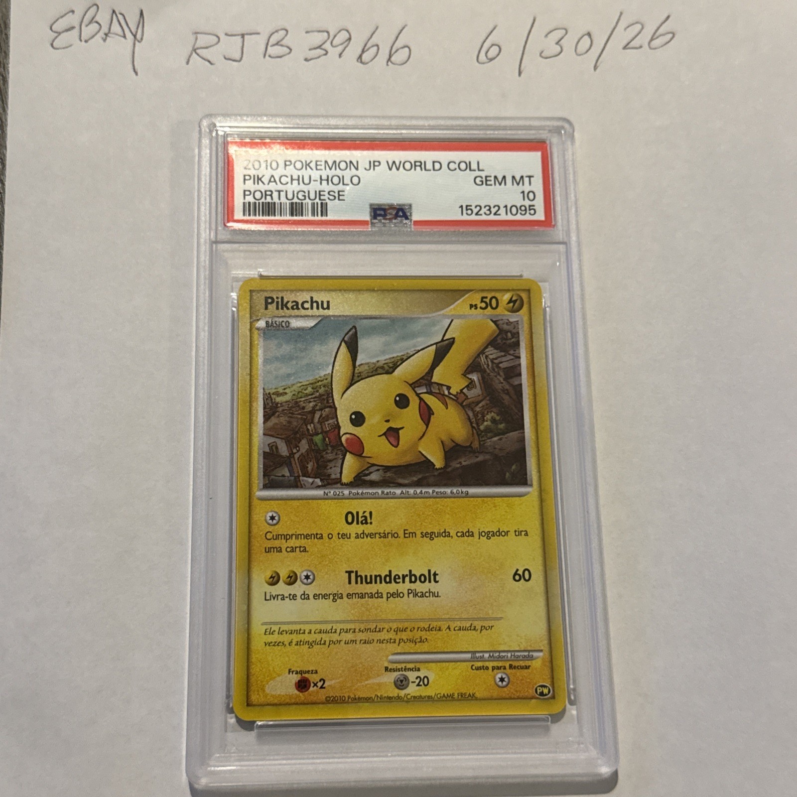 2010 Pokemon Japanese World Collection Pikachu-Holo Portuguese