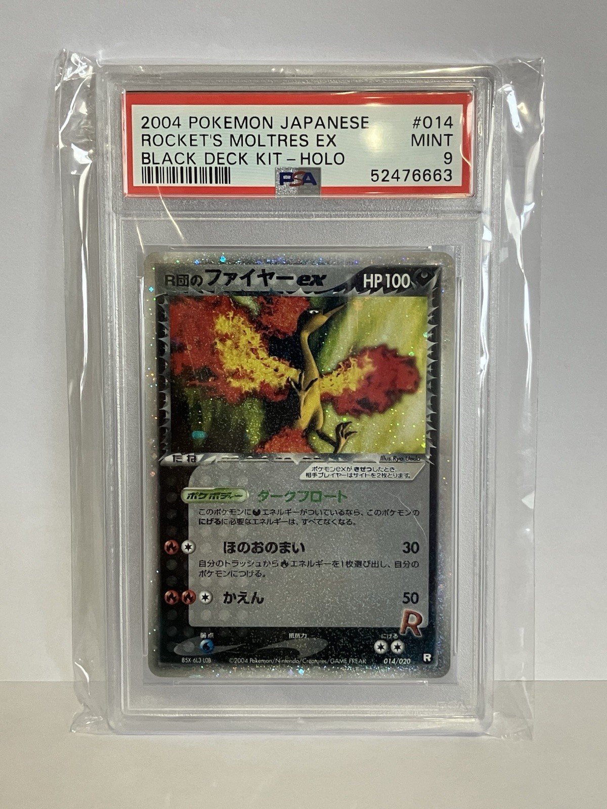2004 Pokemon Japanese Black Deck Kit Rocket's Moltres EX-Holo 014