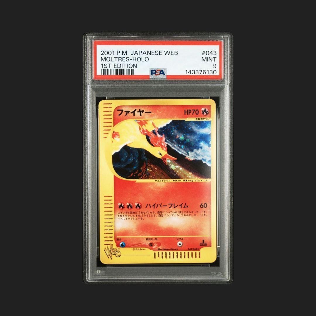 2001 Pokemon Japanese Web Moltres-Holo 1st Edition 043