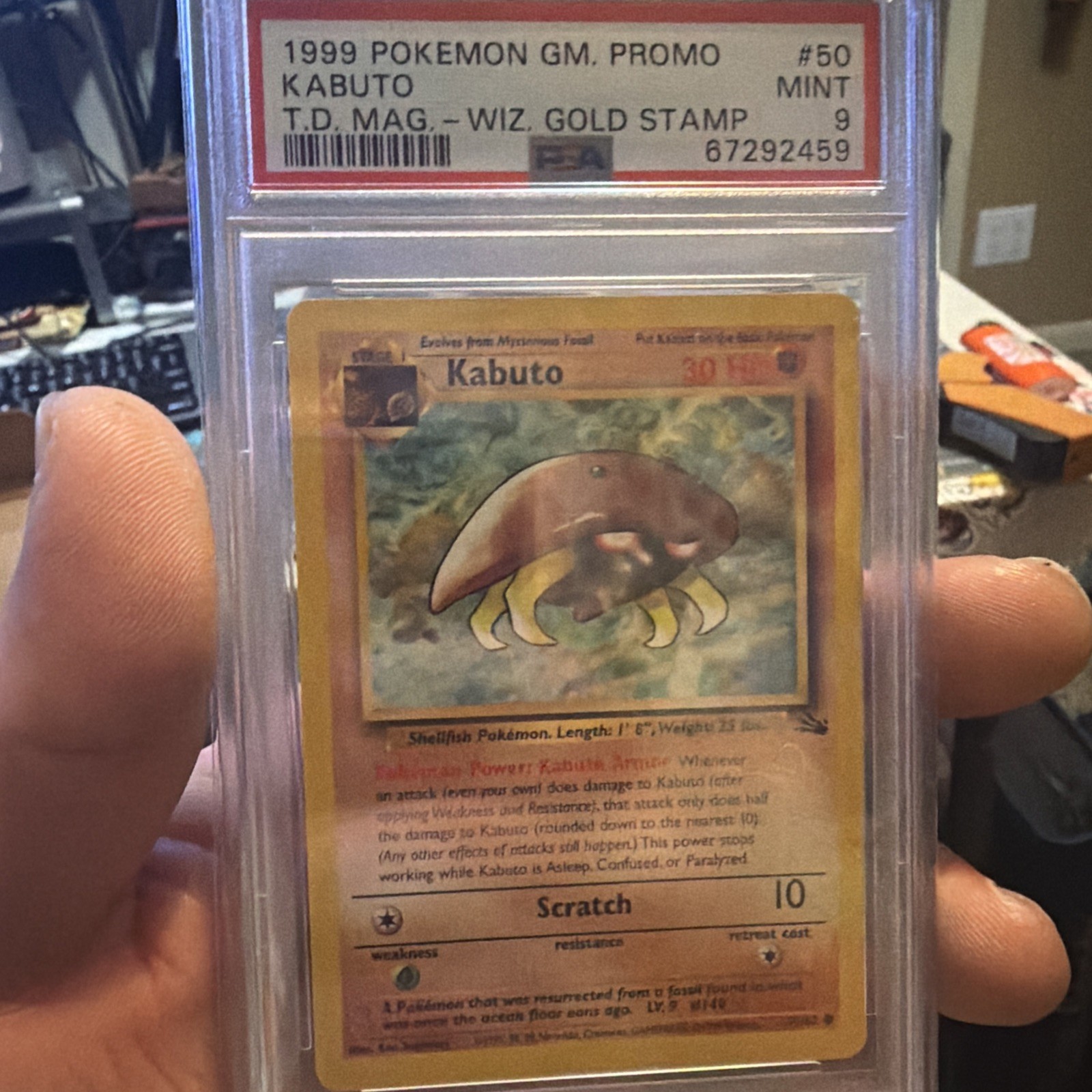 1999 Pokemon Game Promo Kabuto Top Deck Magazine 50