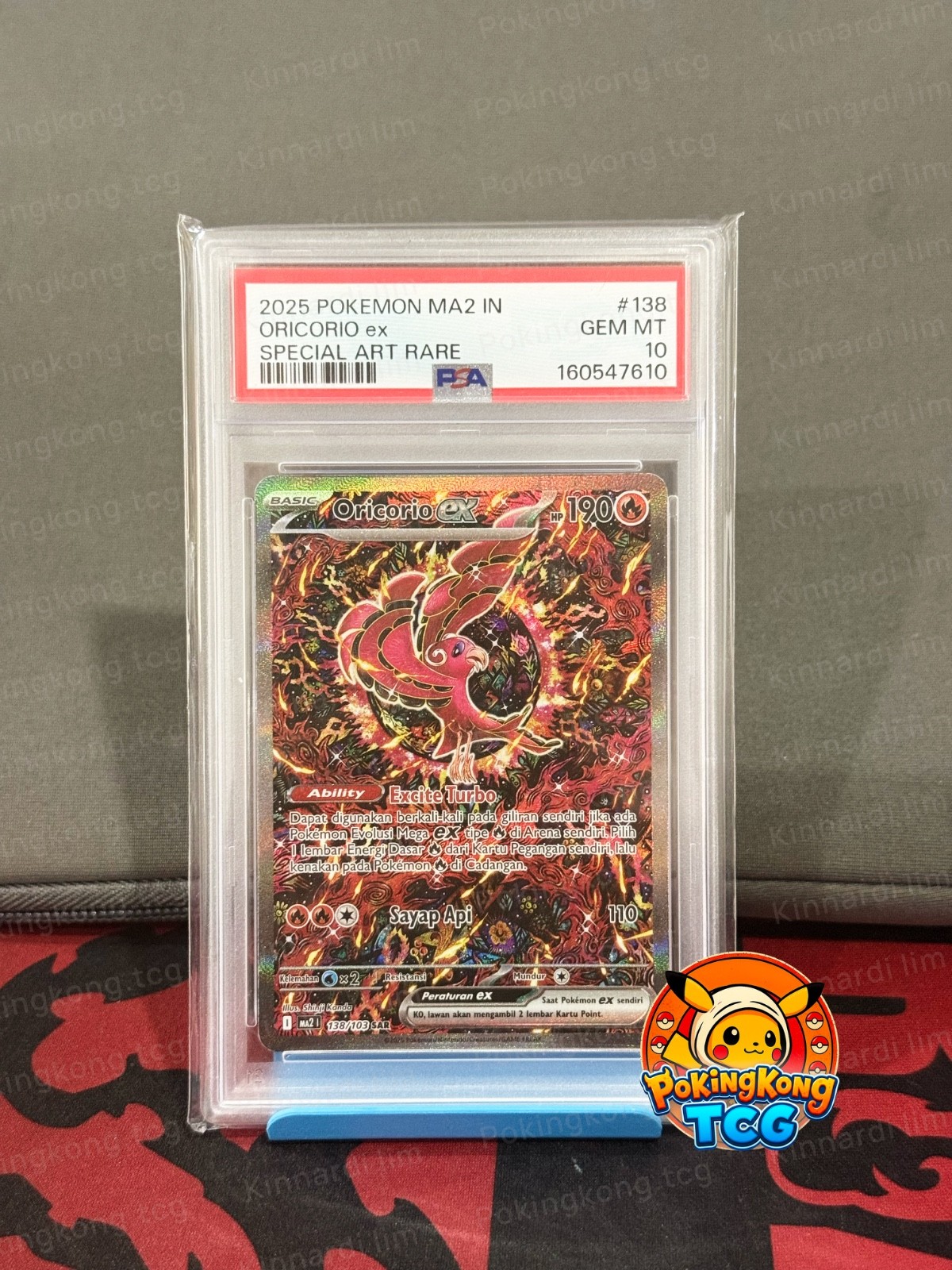 2025 Pokemon Indonesian MA2 I-Blue Blaze Oricorio EX Special Art Rare 138