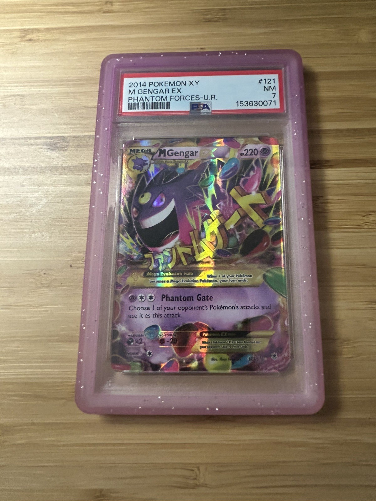 2014 Pokemon XY Phantom Forces M Gengar EX Ultra Rare 121