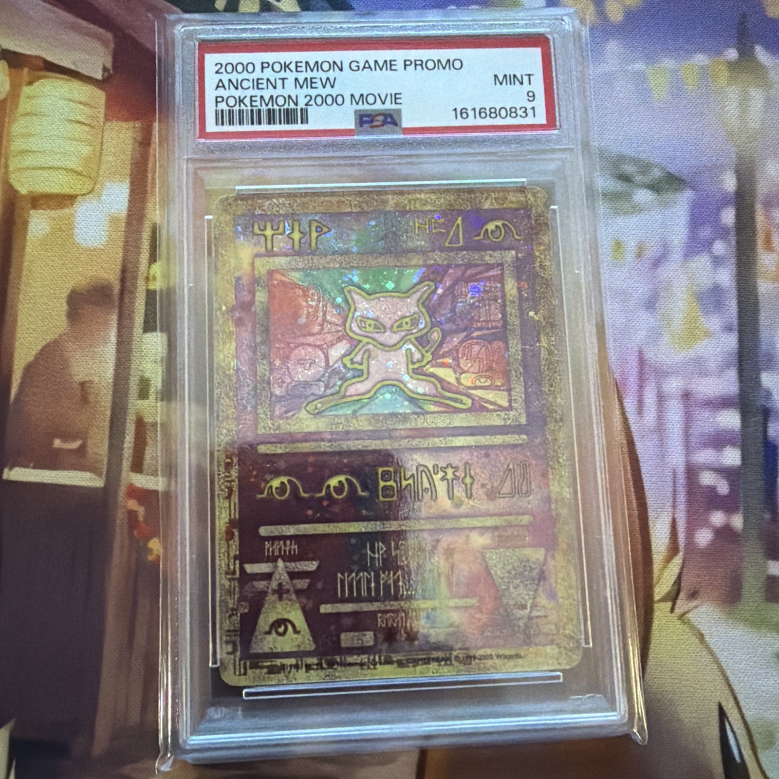 2000 Pokemon Game Movie Ancient Mew Pokemon 2000 Movie