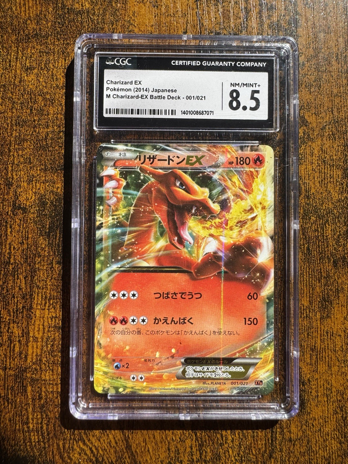 2014 M Charizard-EX Battle Deck - XYA - Japanese Charizard EX Holo 001/021