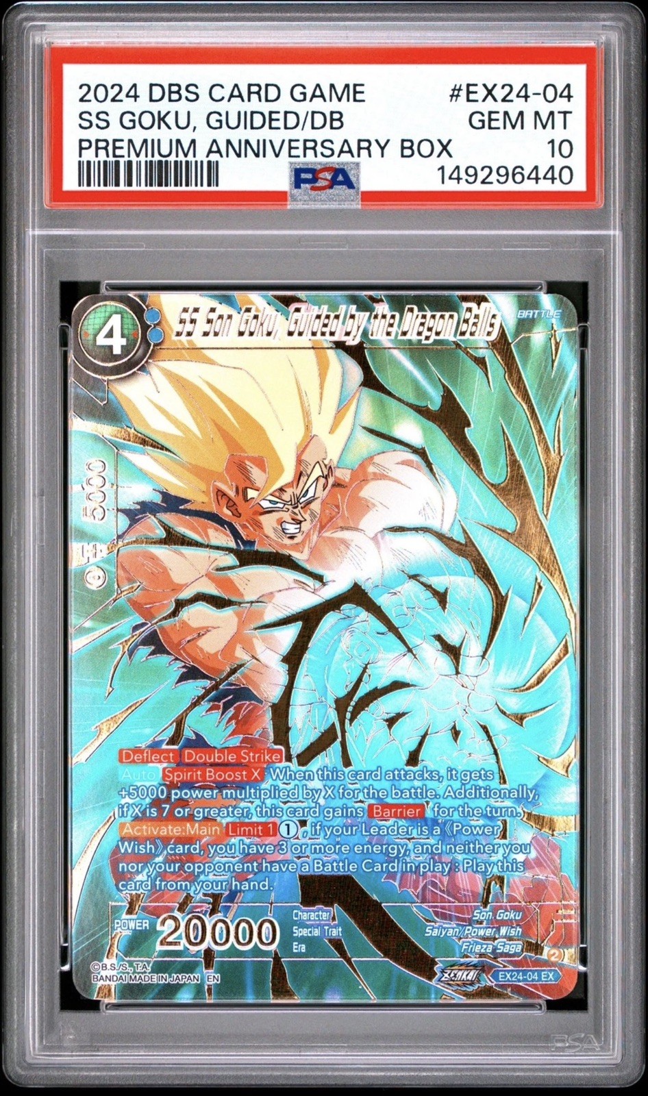 2024 Dragon Ball Super Card Game Premium Anniversary Box SS Son Goku, Guided By the Dragon Balls EX24-04