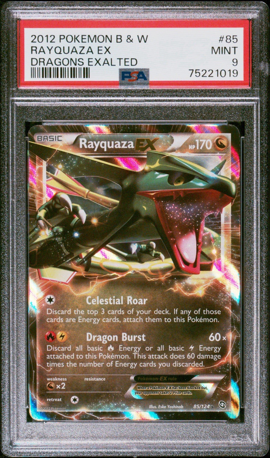 2012 Pokemon Black & White Dragons Exalted Rayquaza EX 85