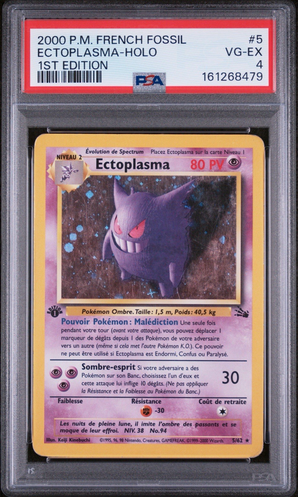 2000 Pokemon French Fossil Ectoplasma-Holo 1st Edition 5
