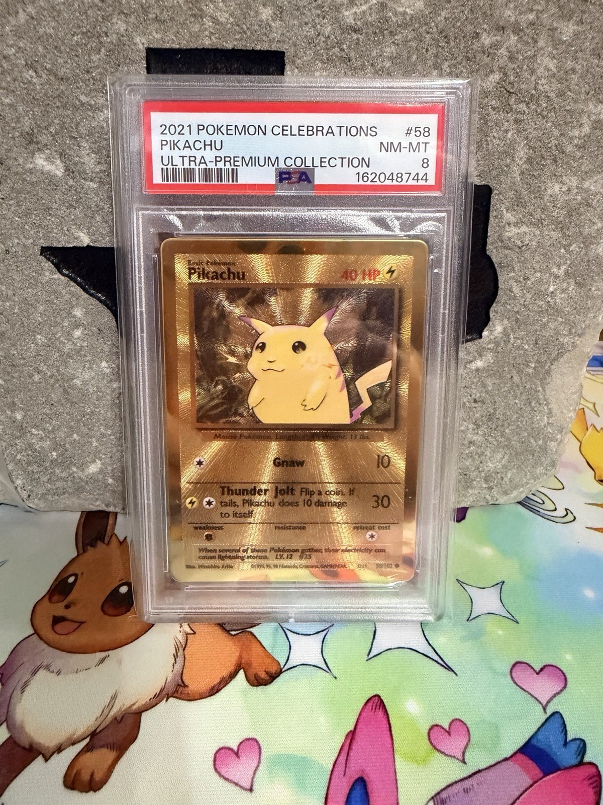 2021 Pokemon Celebrations Ultra-Premium Collection Pikachu 58