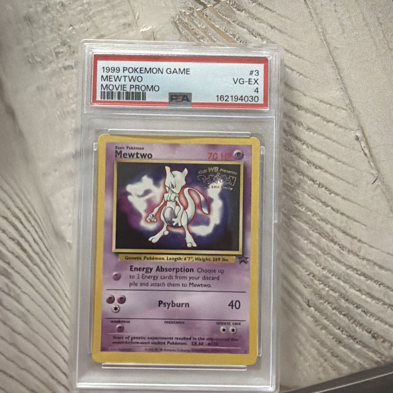 1999 Pokemon Game Movie Mewtwo Movie Promo 3