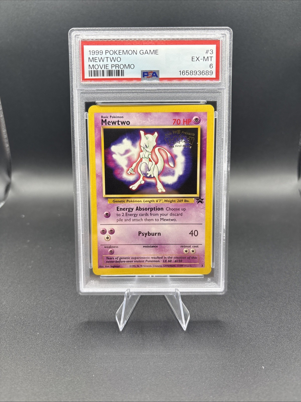 1999 Pokemon Game Movie Mewtwo Movie Promo 3
