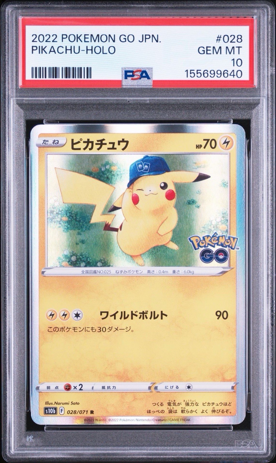 2022 Pokemon Go Japanese Pikachu-Holo 028