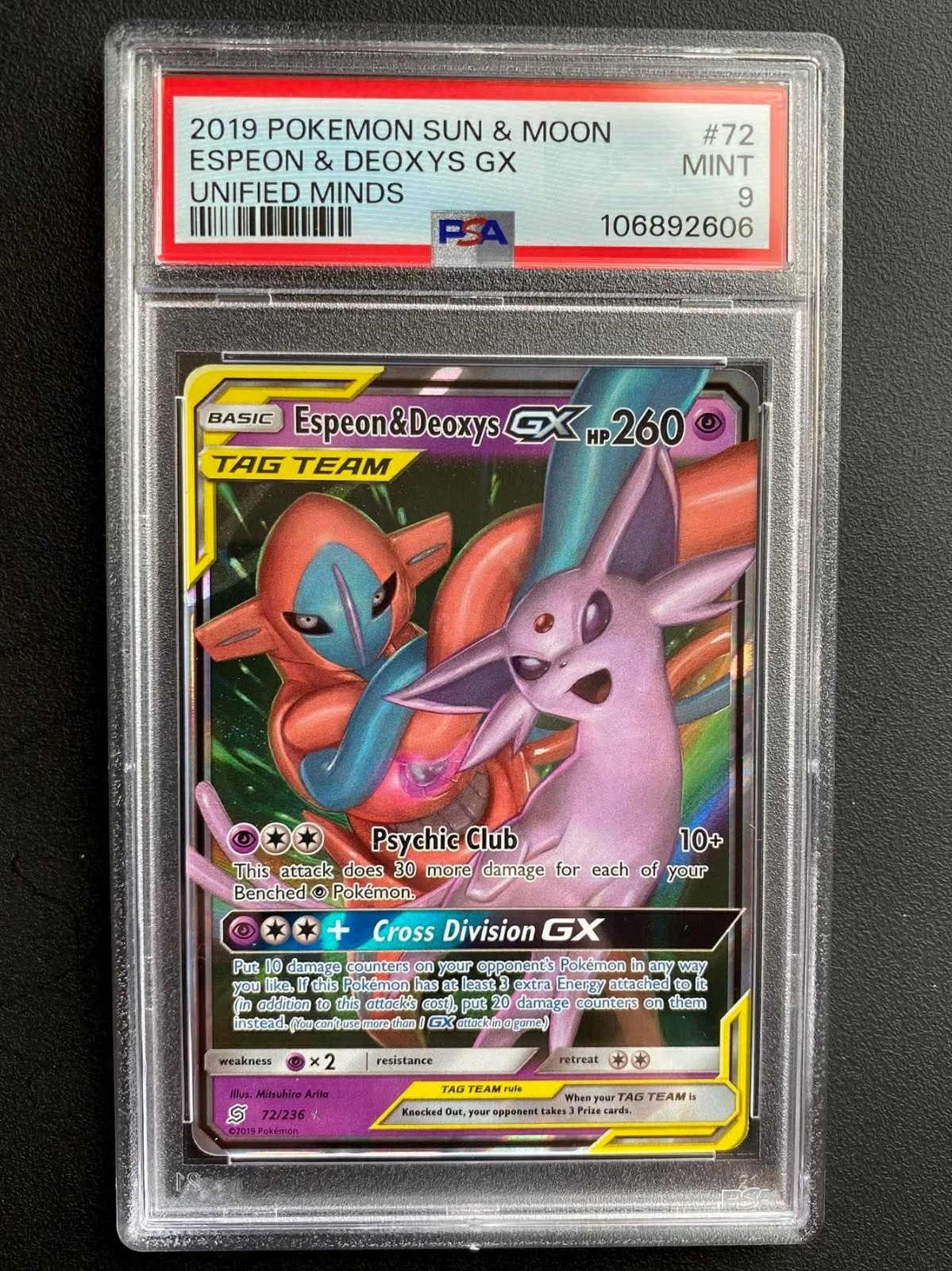 2019 Pokemon Sun & Moon Unified Minds Espeon & Deoxys GX 72