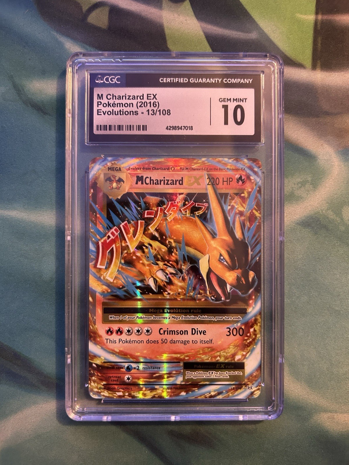 2016 Evolutions - English M Charizard EX Ultra Rare Holo 13/108