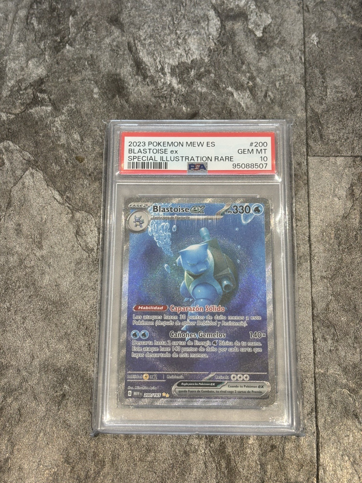 2023 Pokemon Spanish Mew ES-151 Blastoise EX Special Illustration Rare 200