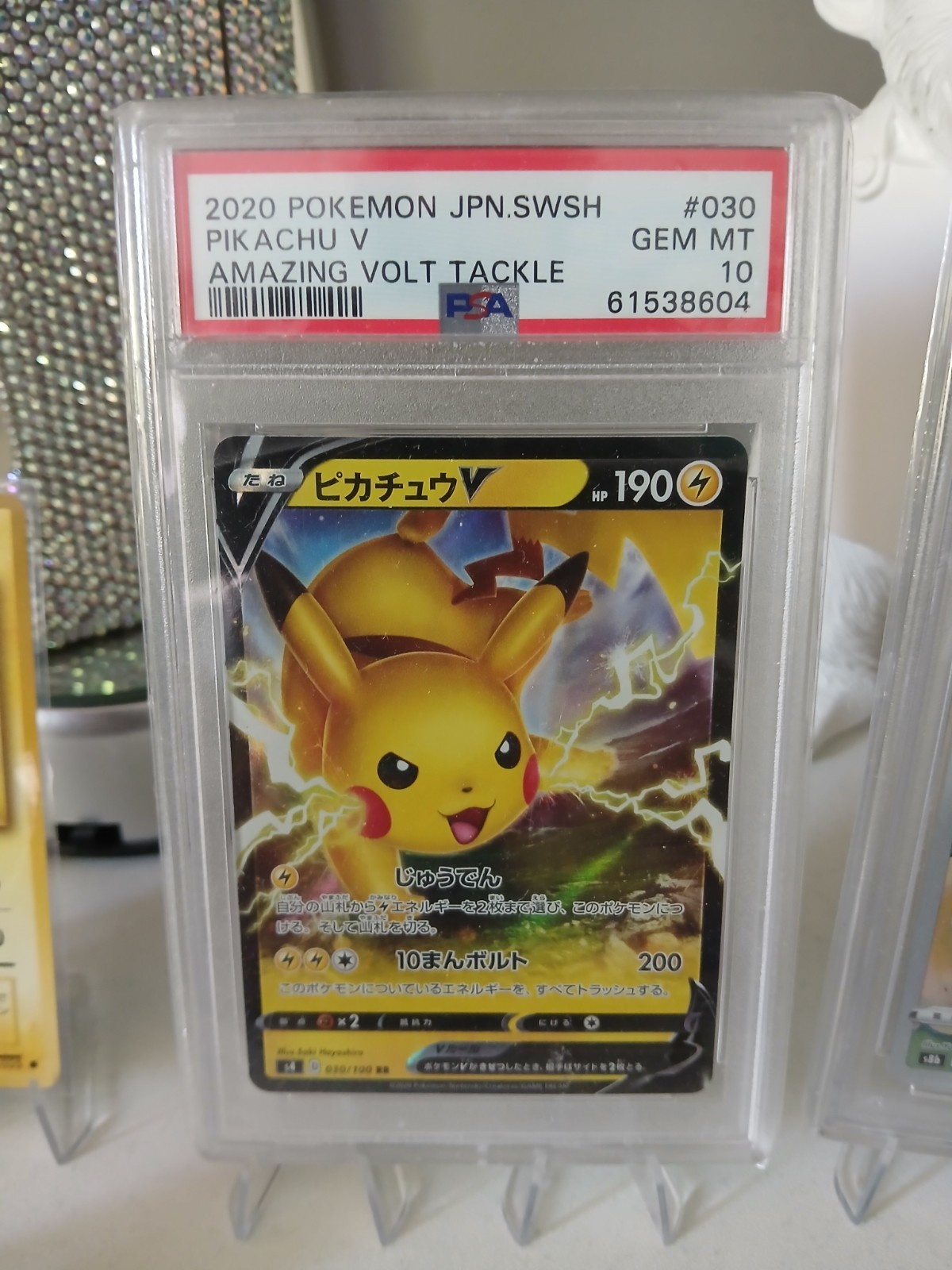 2020 Pokemon Japanese Sword & Shield Amazing Volt Tackle Pikachu V 030