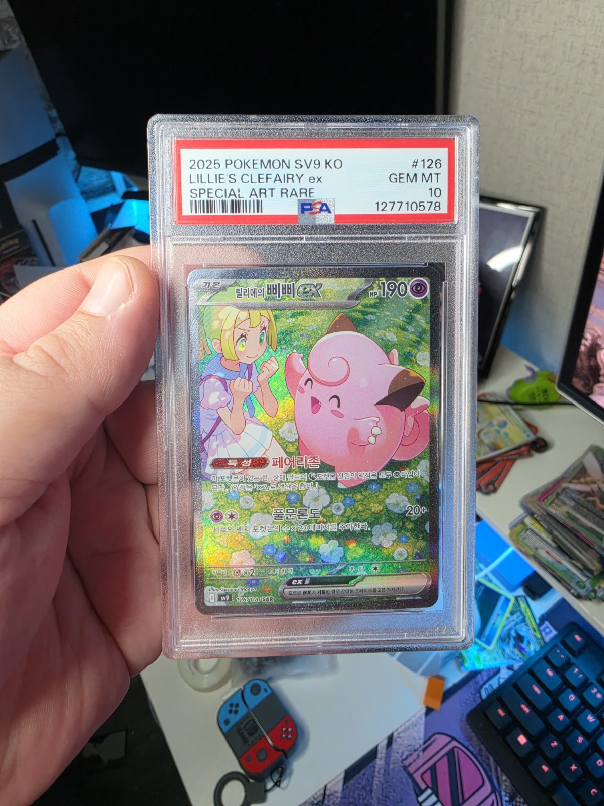 2025 Pokemon Korean SV9-Battle Partners Lillie's Clefairy EX Special Art Rare 126