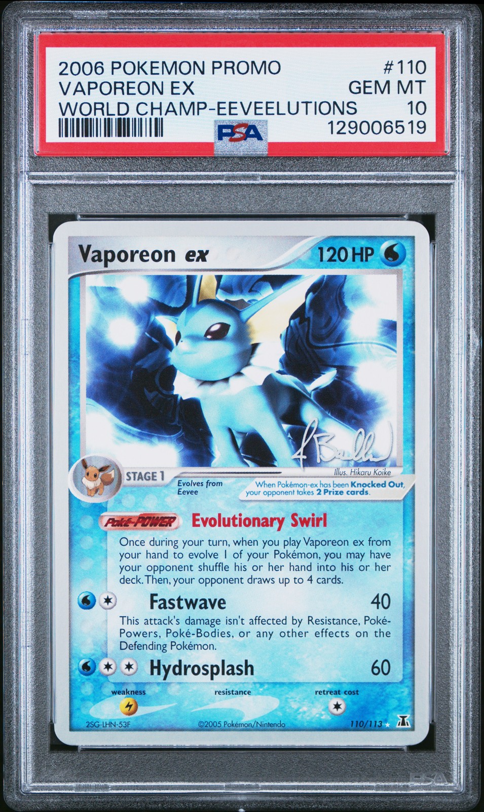 2006 Pokemon World Championships Promo Vaporeon EX Eeveelutions 110