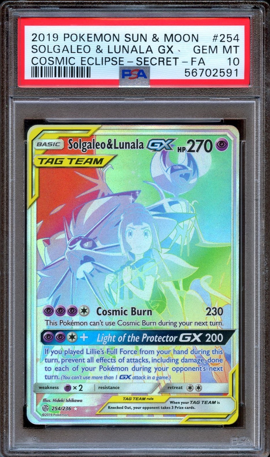 2019 Pokemon Sun & Moon Cosmic Eclipse Full Art/Solgaleo & Lunala GX Secret 254