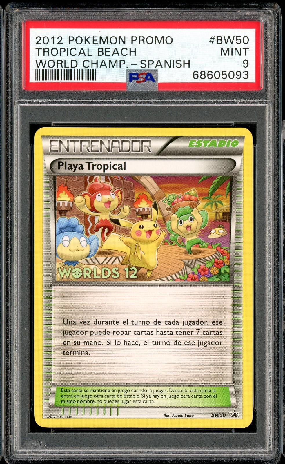 2012 Pokemon World Championships Promo Tropical Beach Spanish BW50