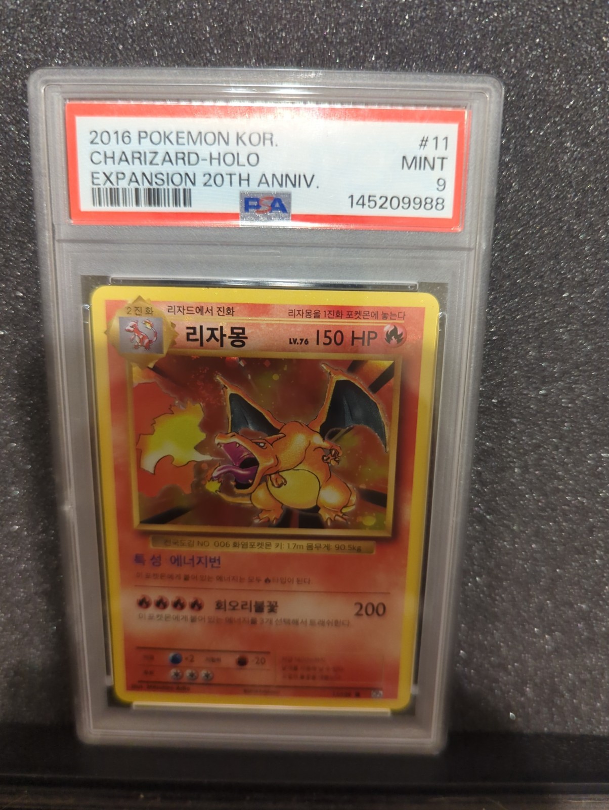 2016 Pokemon Korean Expansion 20th Anniversary Charizard-Holo 11