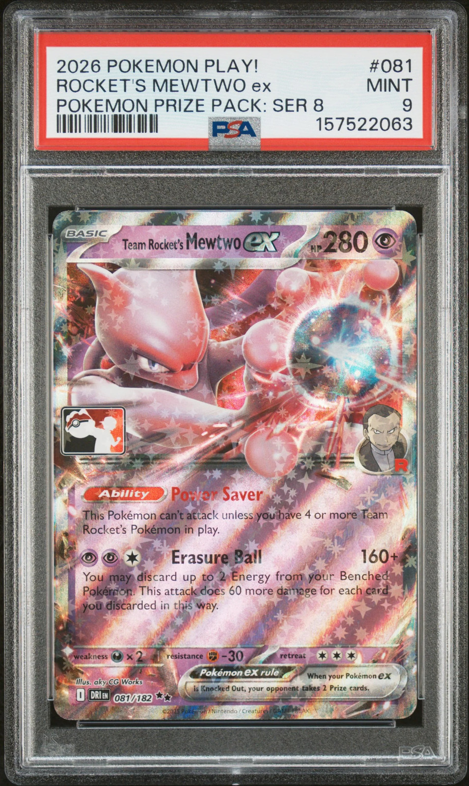 2026 Pokemon Play! Pokemon Prize Pack: Series 8 Team Rocket's Mewtwo EX 081