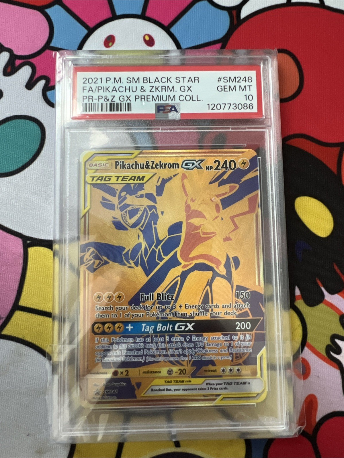 2021 Pokemon SM Black Star Promo Full Art/Pikachu & Zekrom GX Pikachu & Zekrom GX Premium Collection SM248